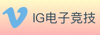 IG电子竞技 logo
